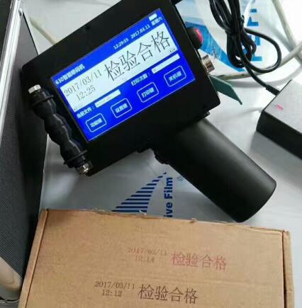 QQ截圖20220728185257 QQ截圖20220728185257