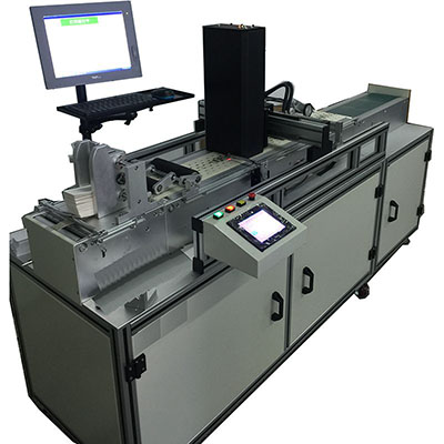 G540-2-K——UV噴碼機(jī)